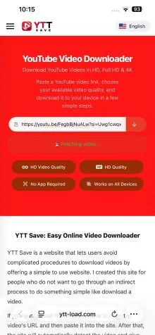 3. Поставете URL адреса в YTT Save